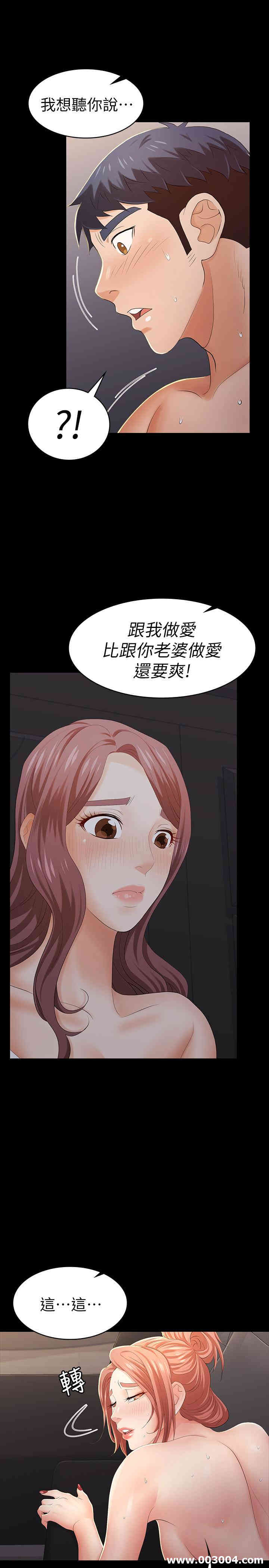 第32张