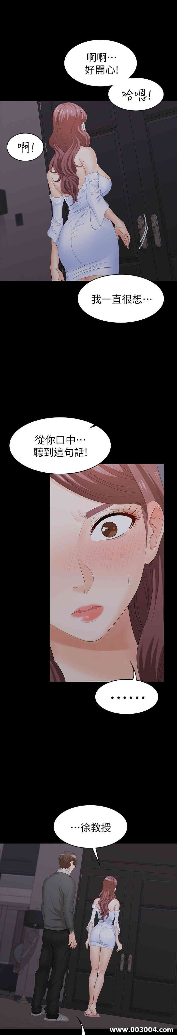 第38张
