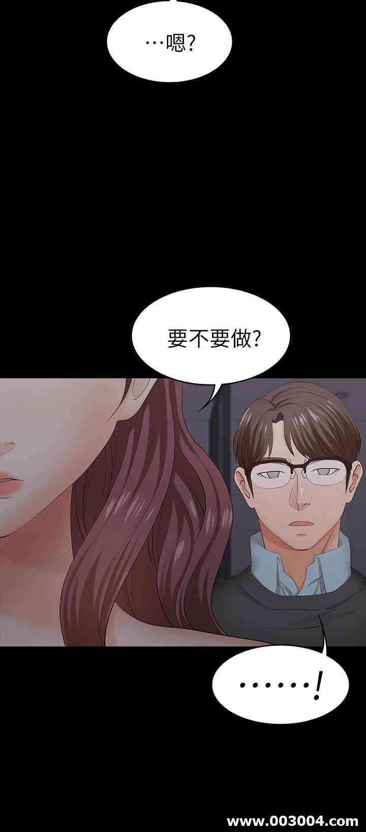 第39张