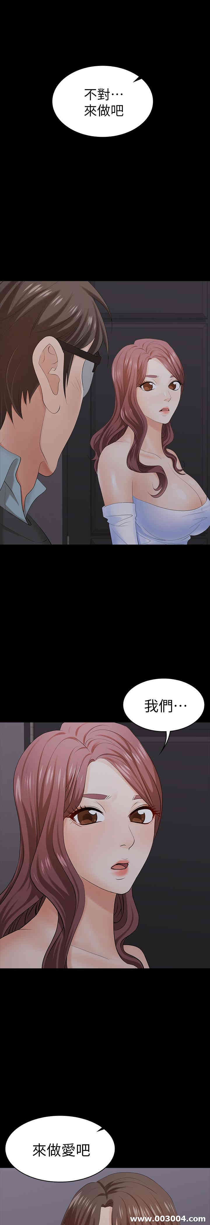 第40张