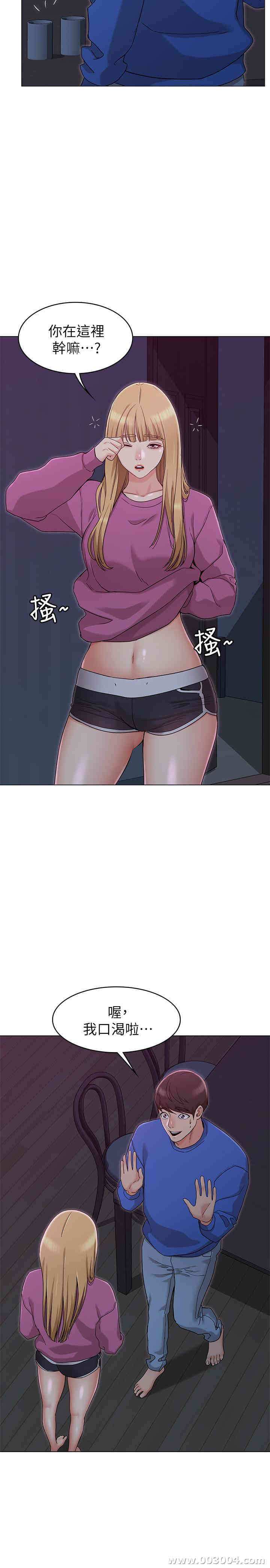 第2张