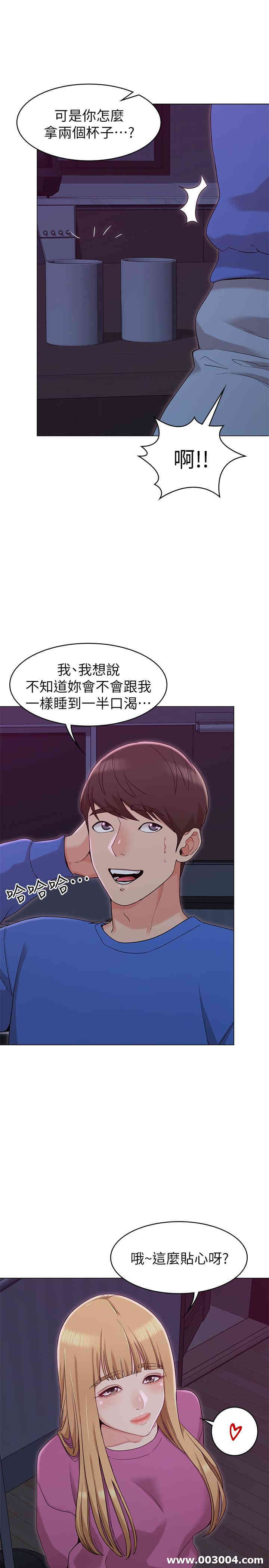 第3张