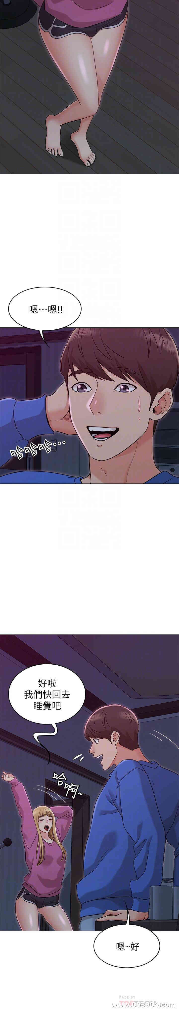 第4张