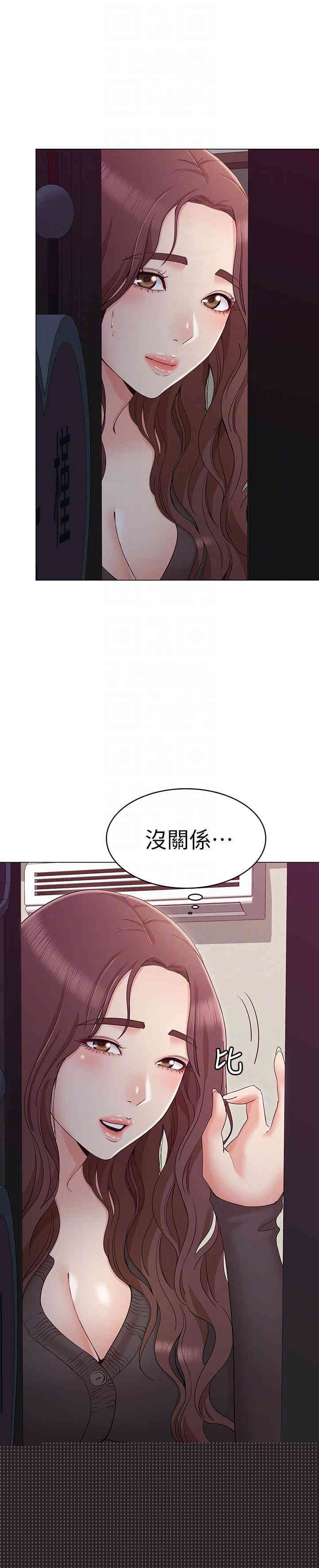 第6张