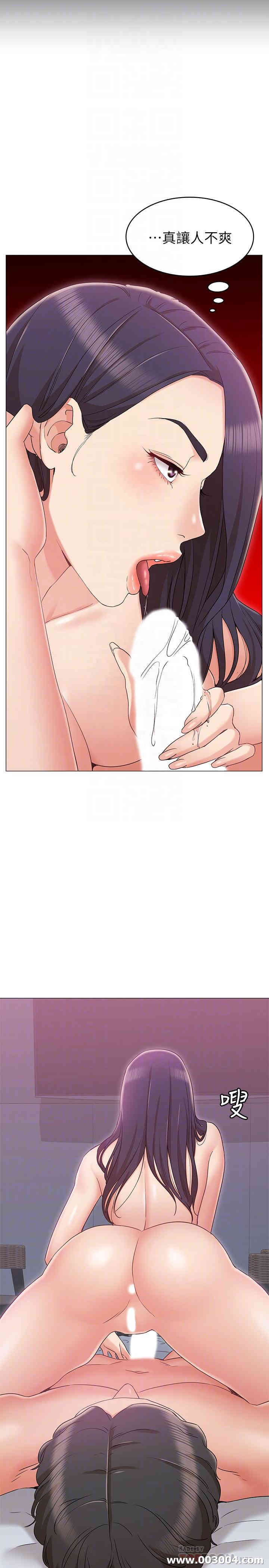 第16张