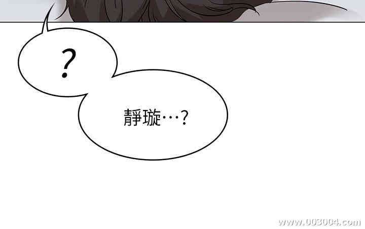 第17张