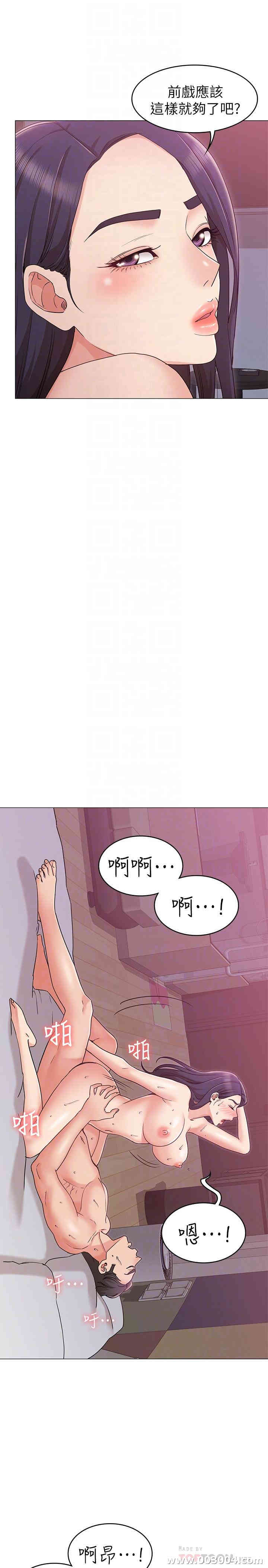 第18张