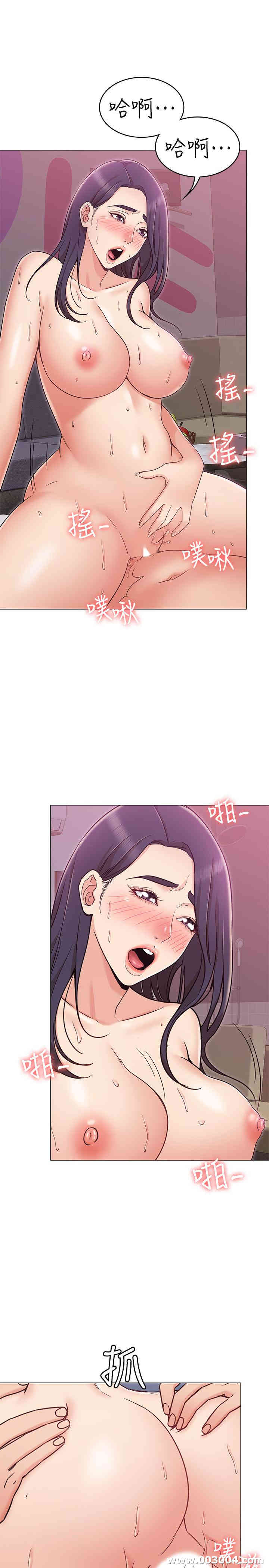 第20张