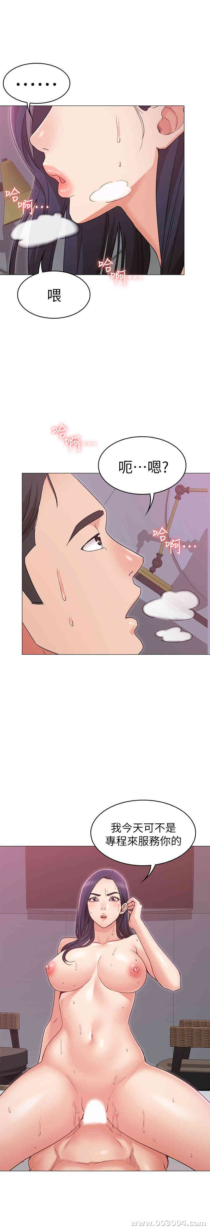 第23张
