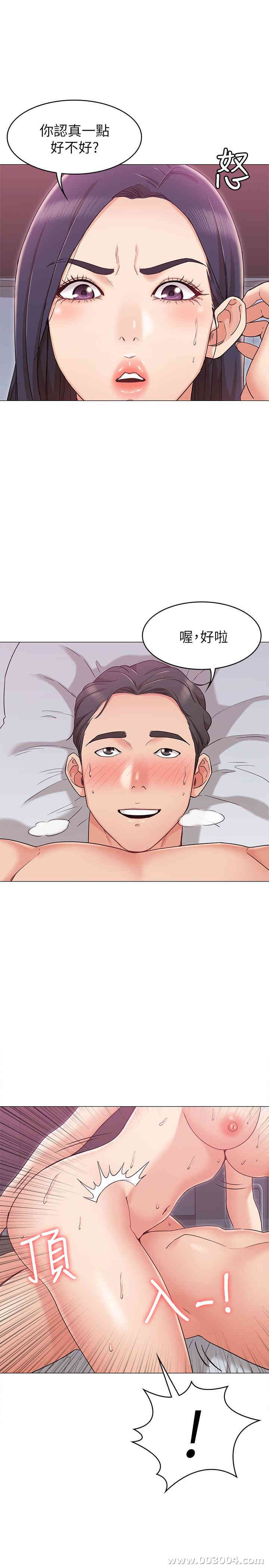 第24张