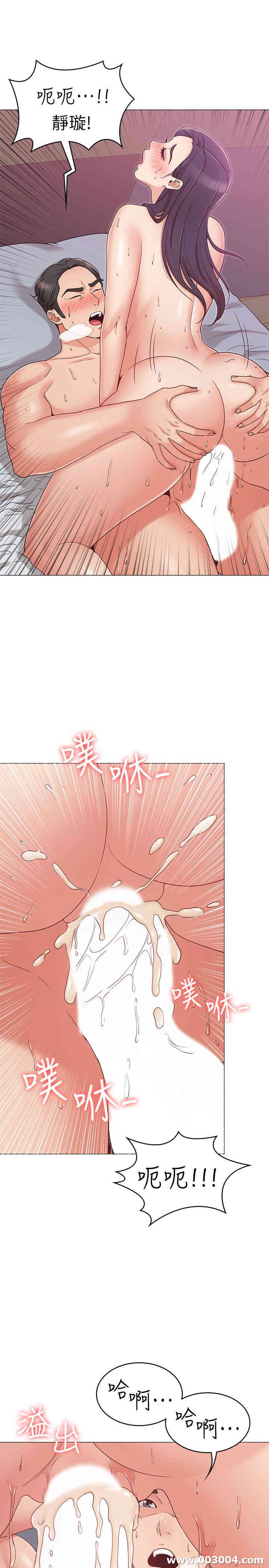 第28张