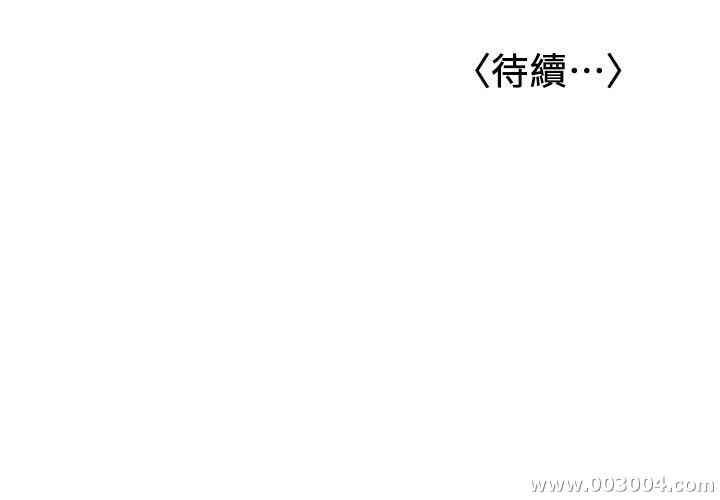 第32张