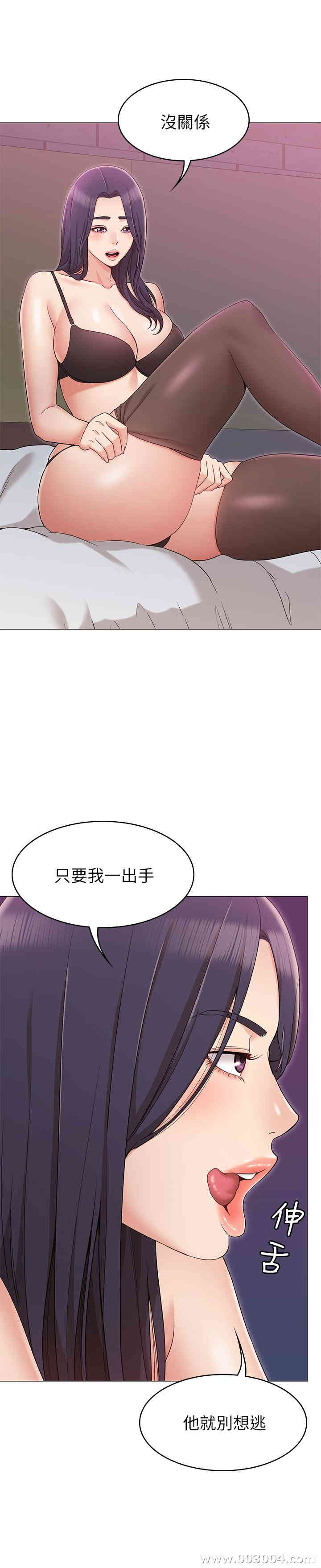 第31张