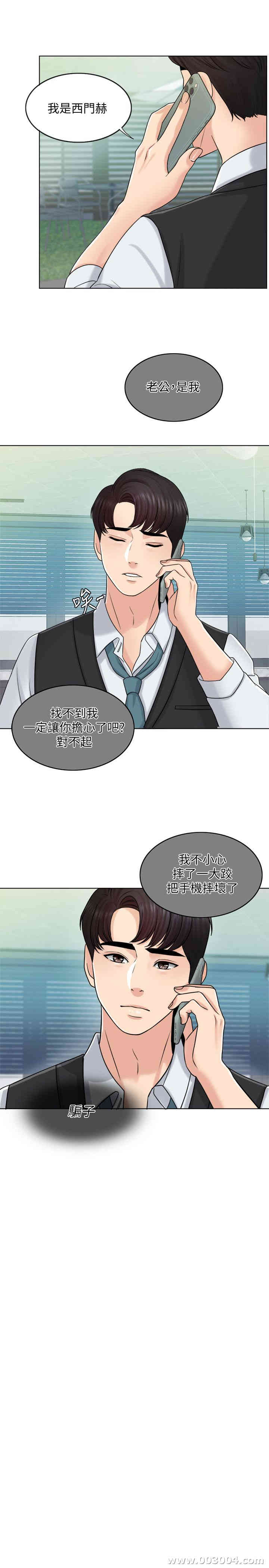 第22张