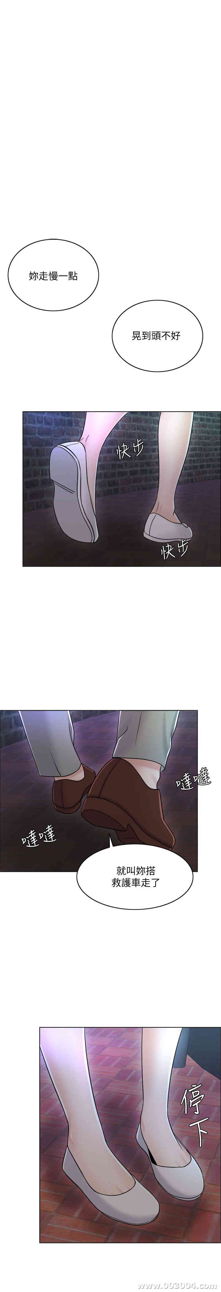第26张