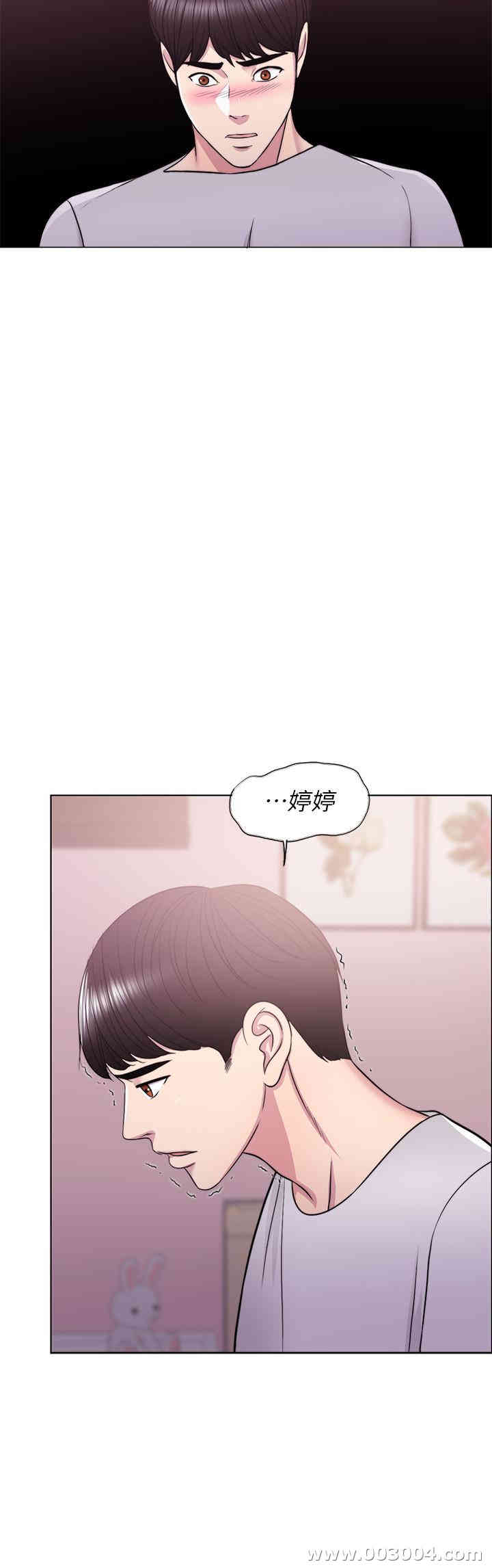 第2张