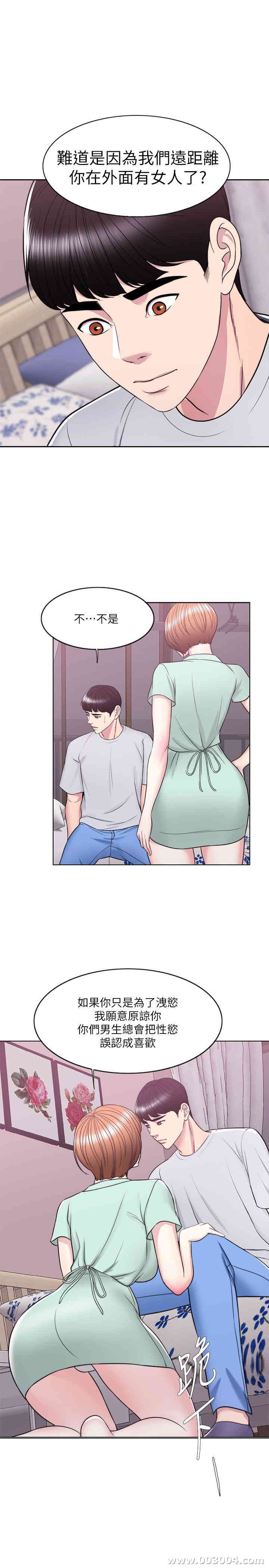 第6张