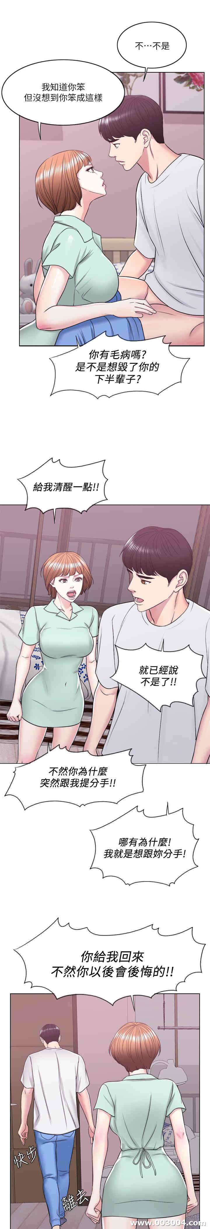第10张