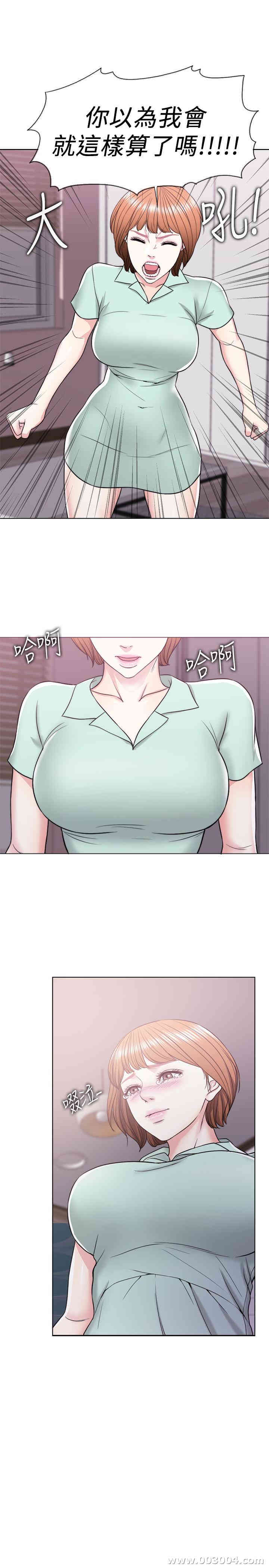 第12张