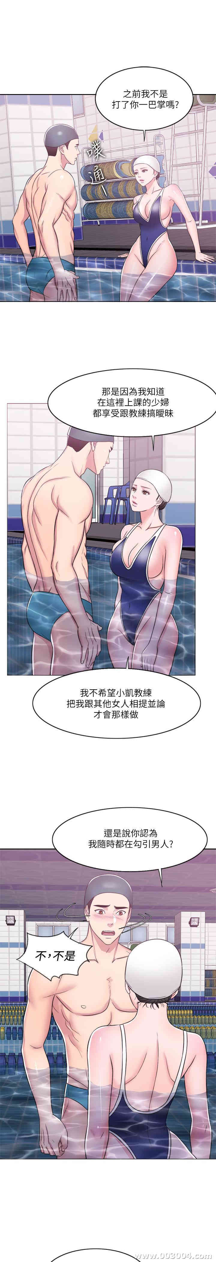 第18张