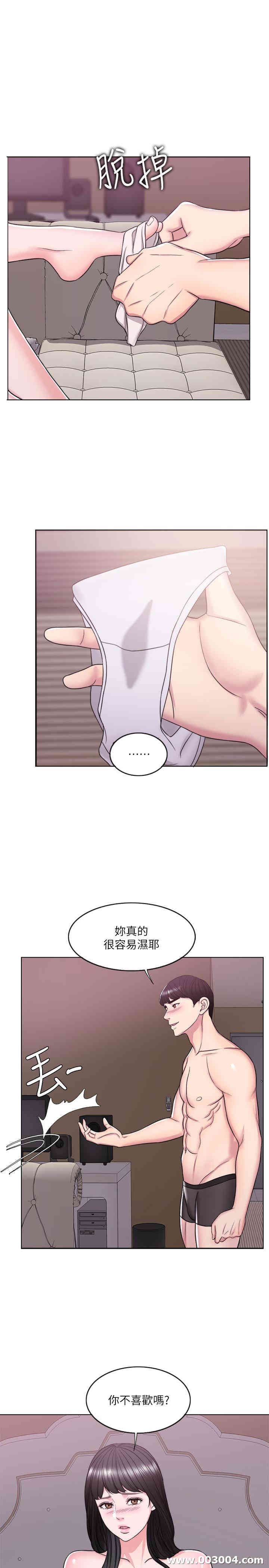 第22张