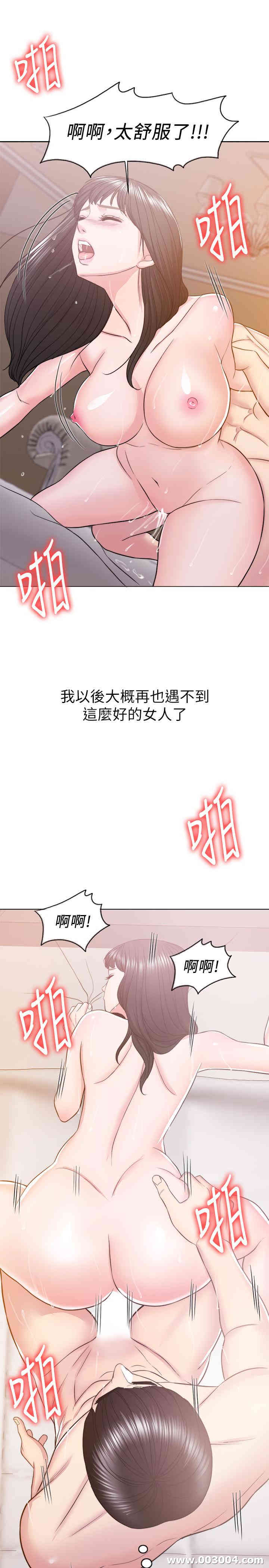 第30张