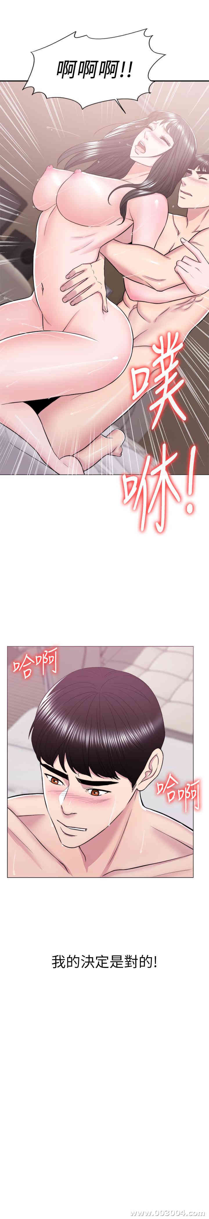 第32张