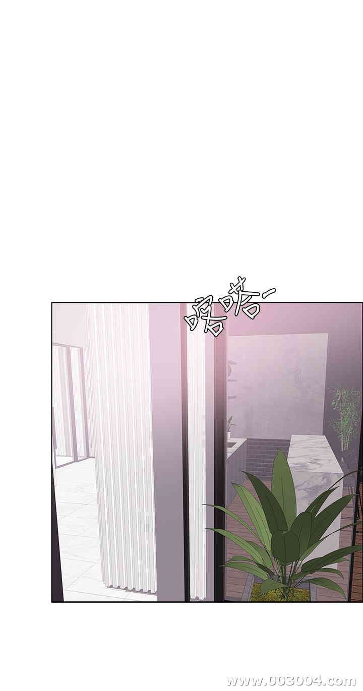 第33张