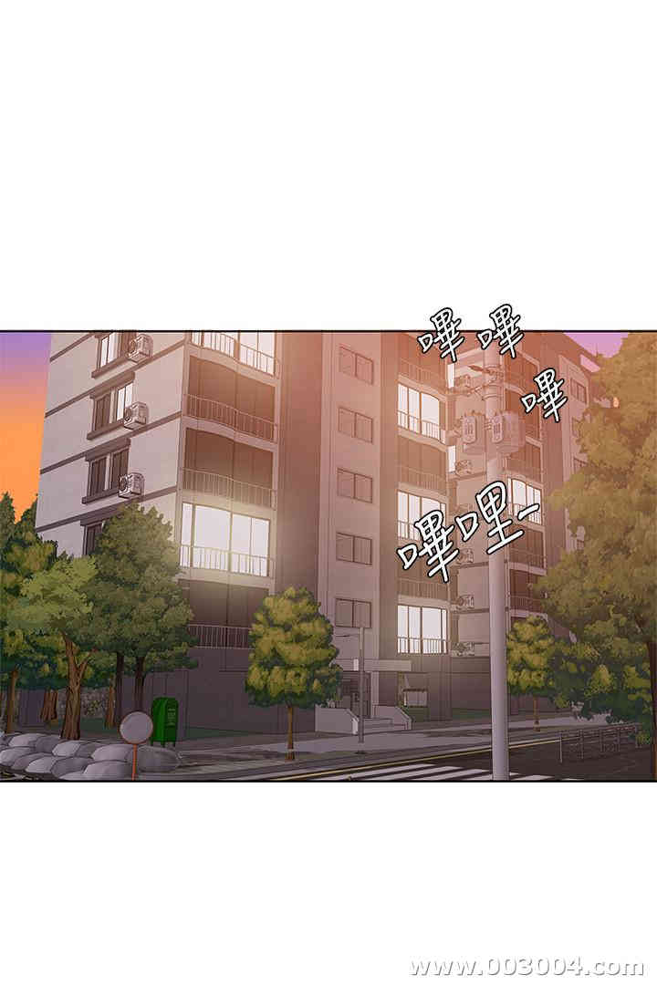 第35张