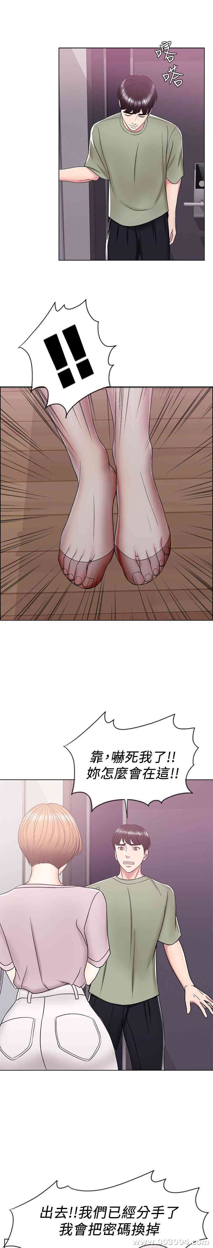 第36张