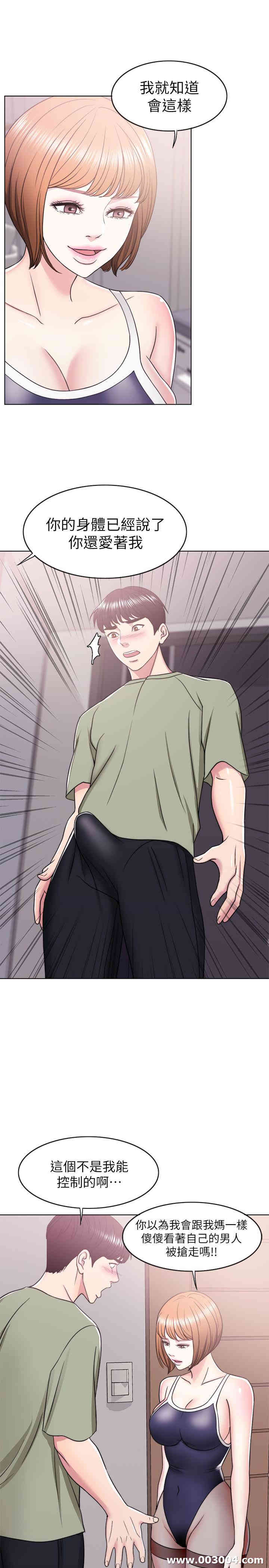第40张