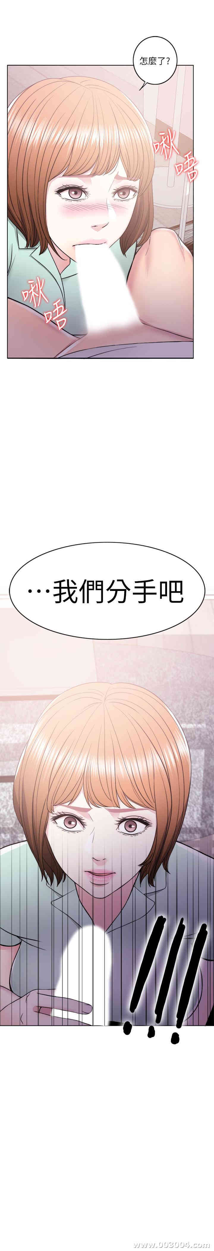 第3张