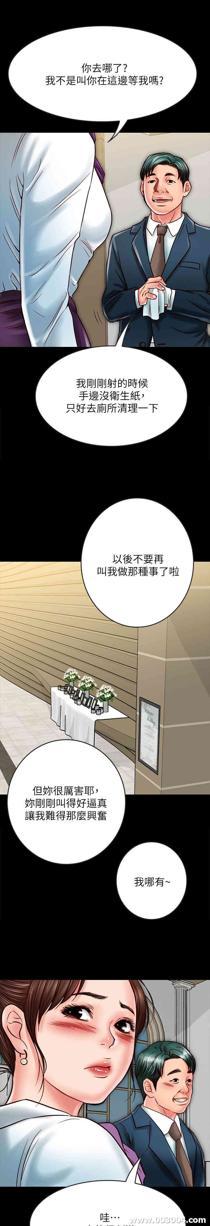 第32张