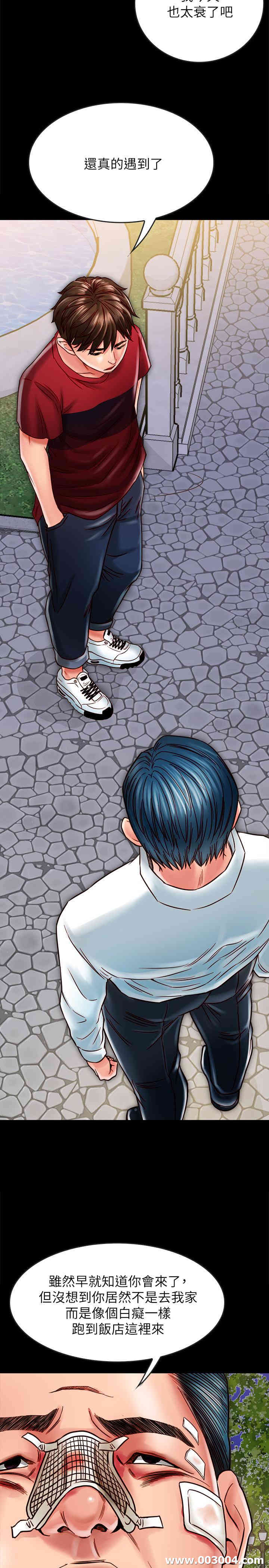 第35张