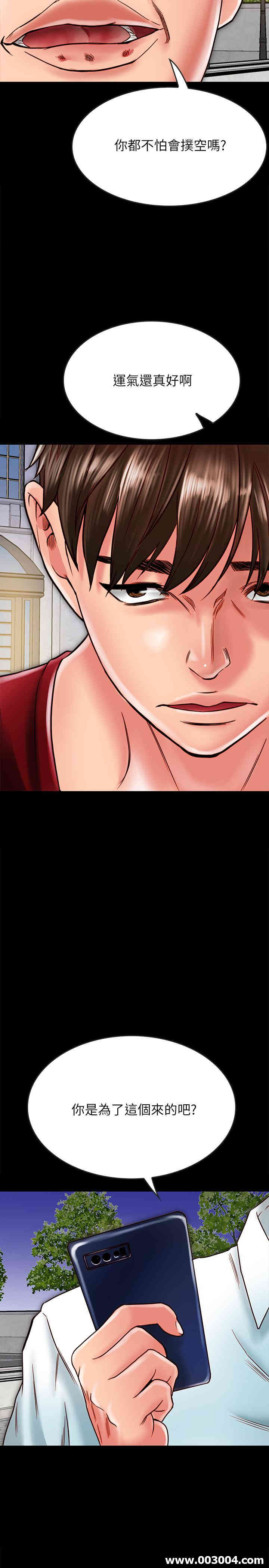 第36张