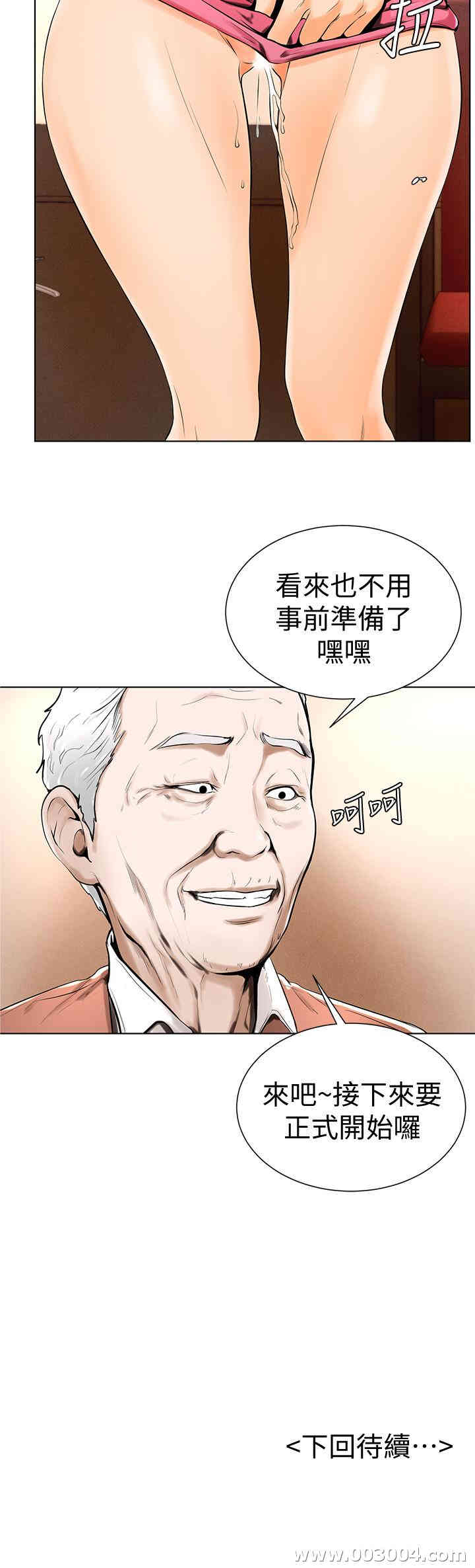 第24张