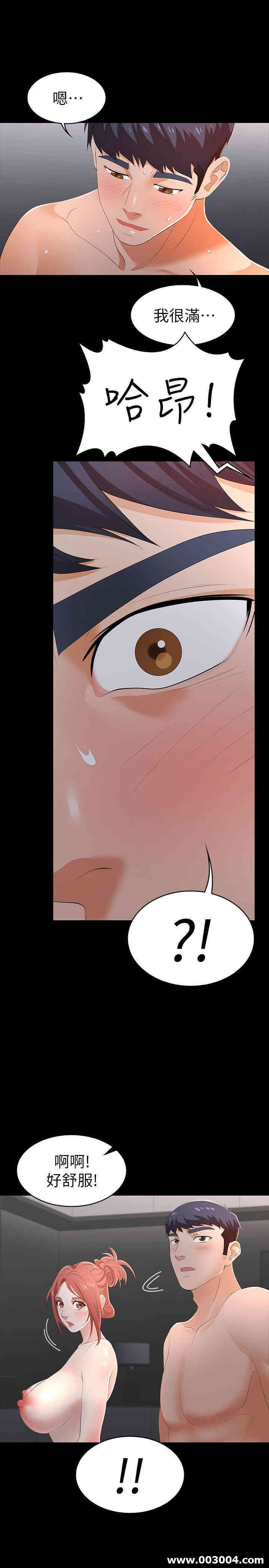 第26张