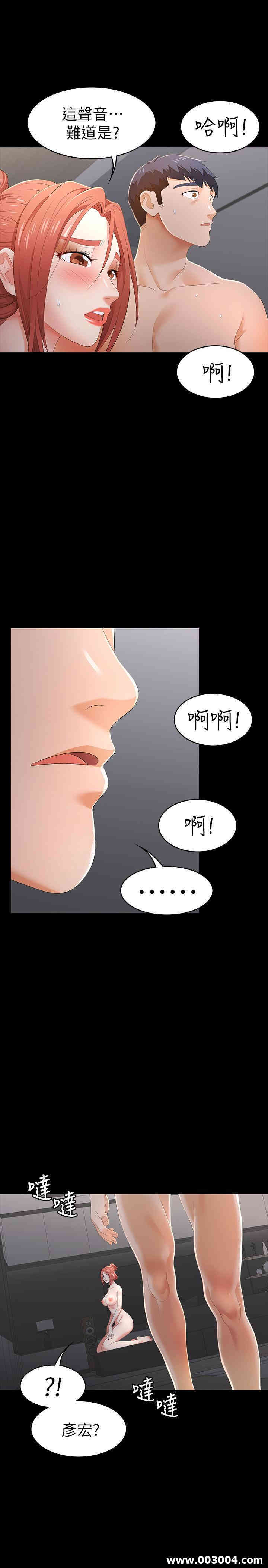 第28张