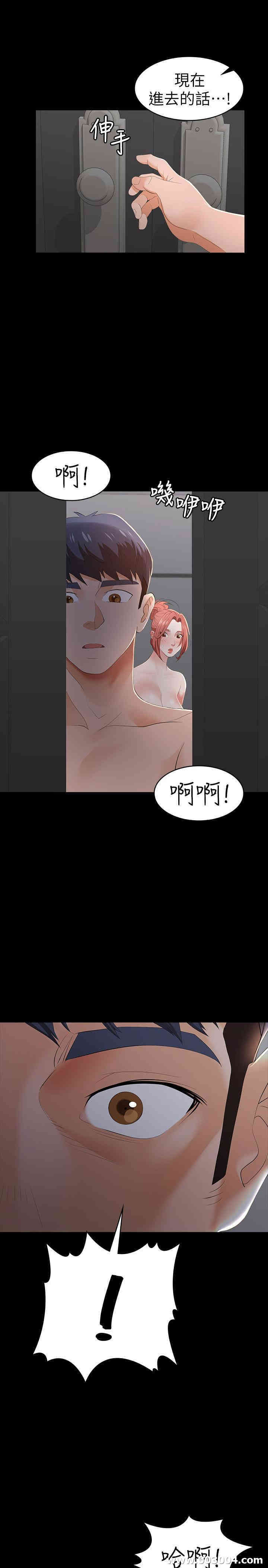 第30张