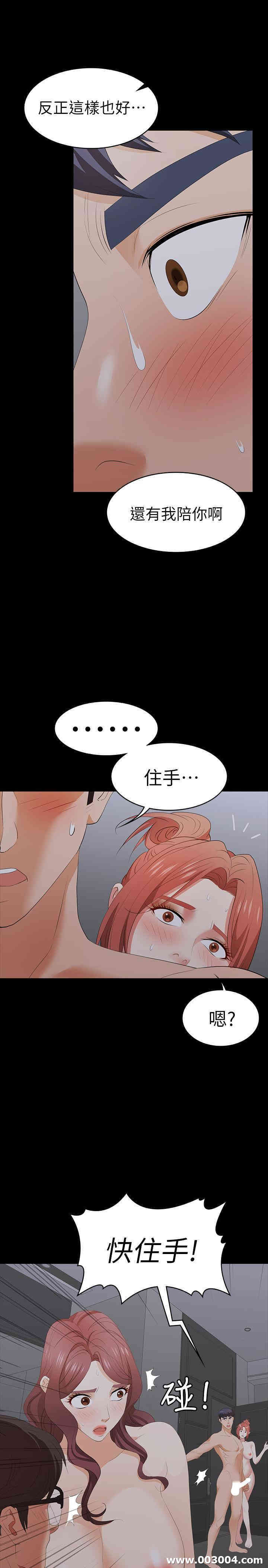 第34张