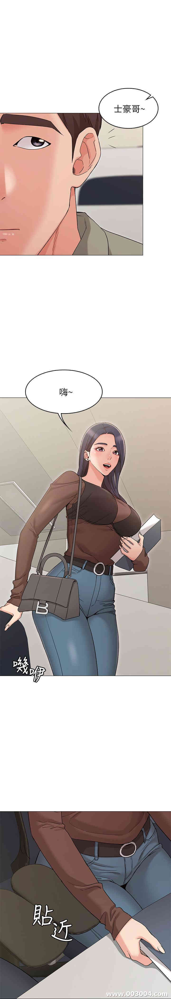 第2张