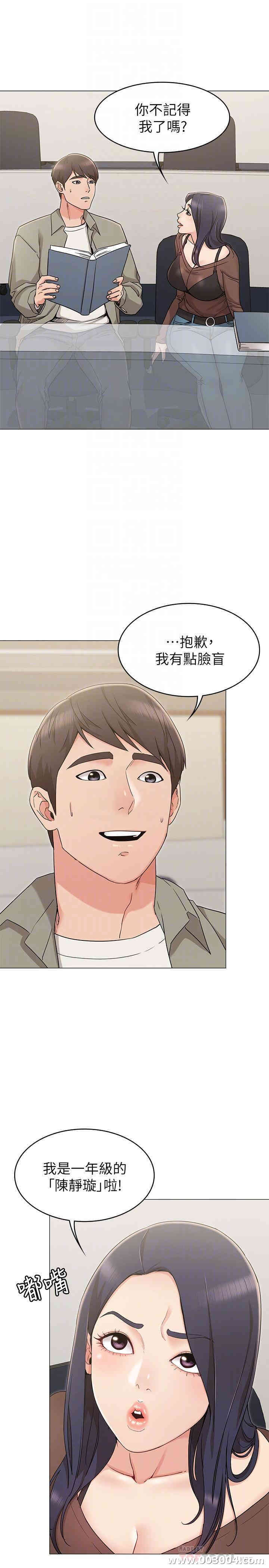第4张