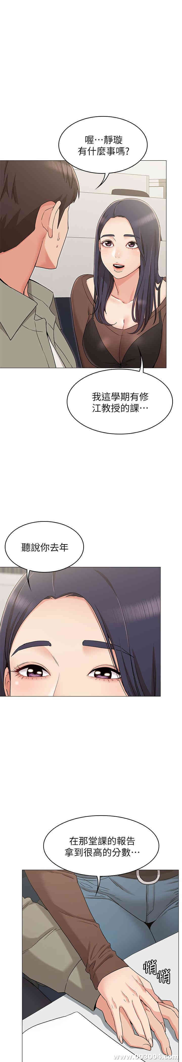 第5张
