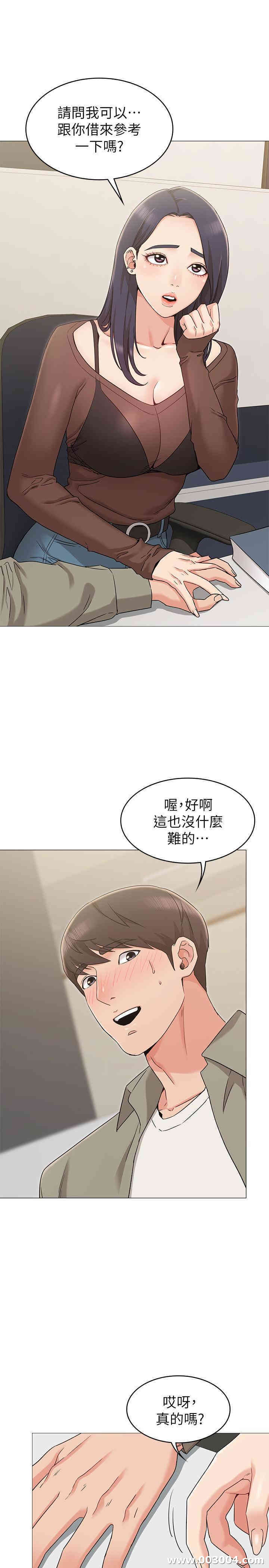 第7张