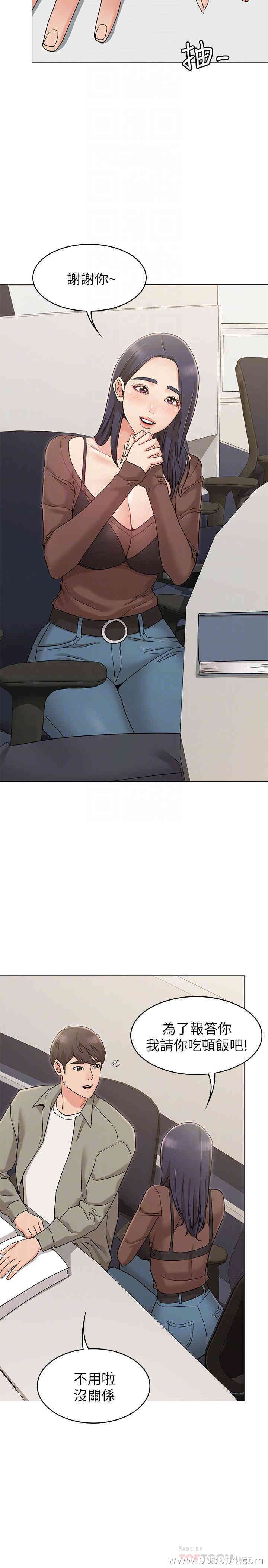 第8张