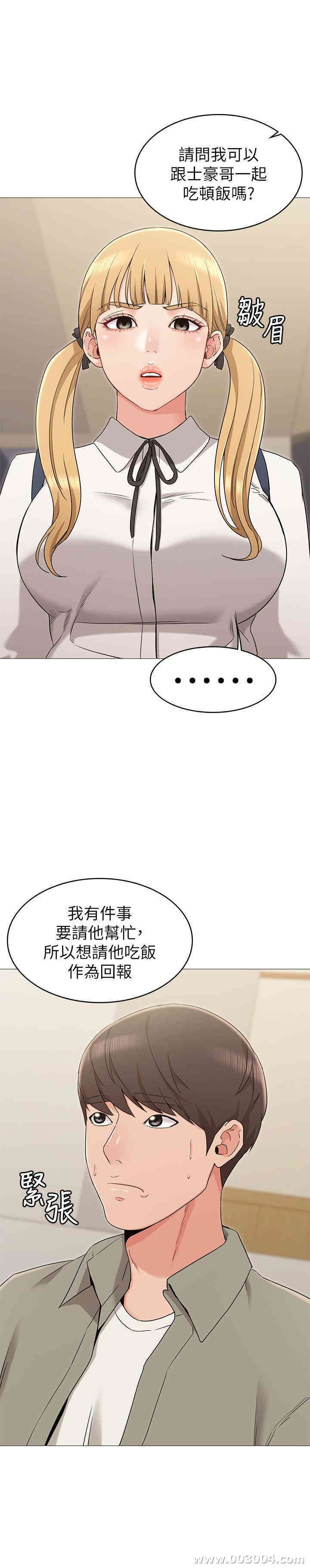第11张