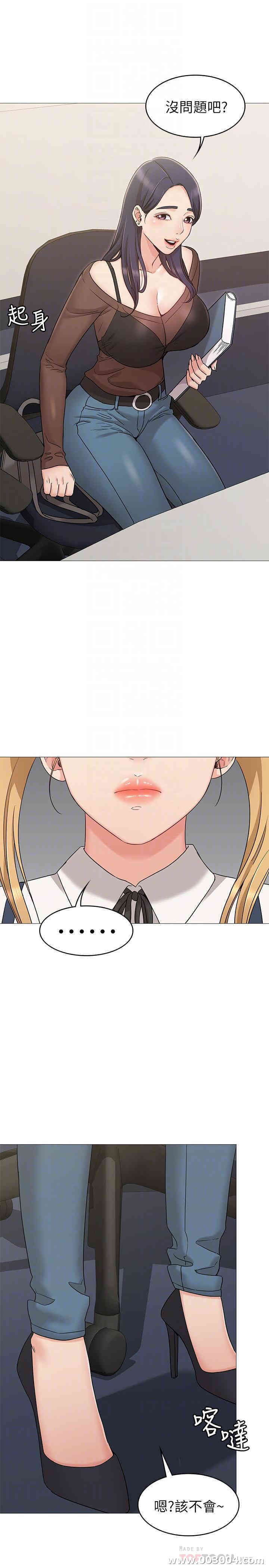 第12张
