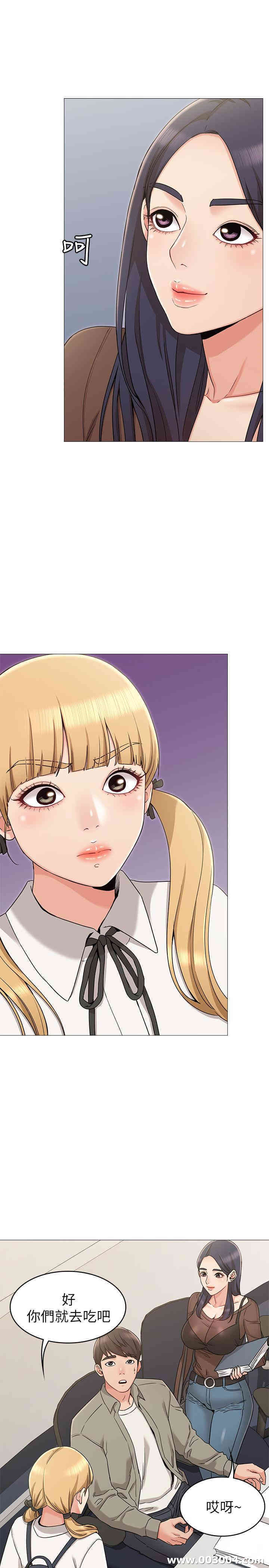 第15张