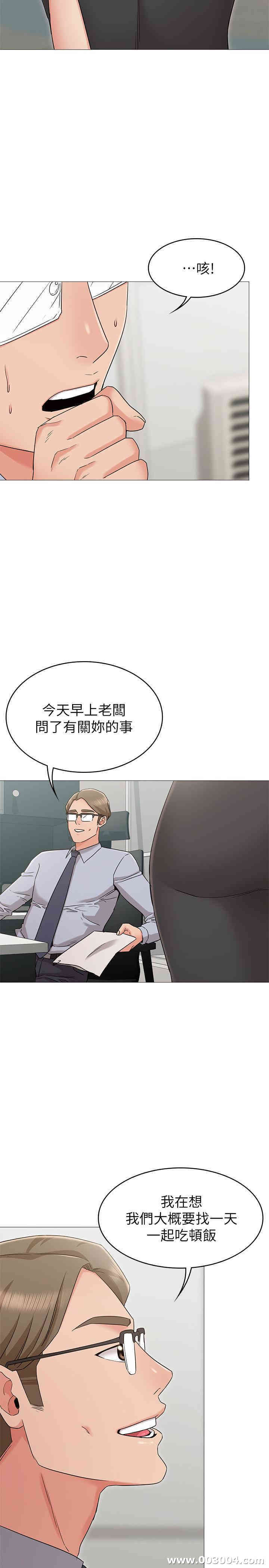 第25张