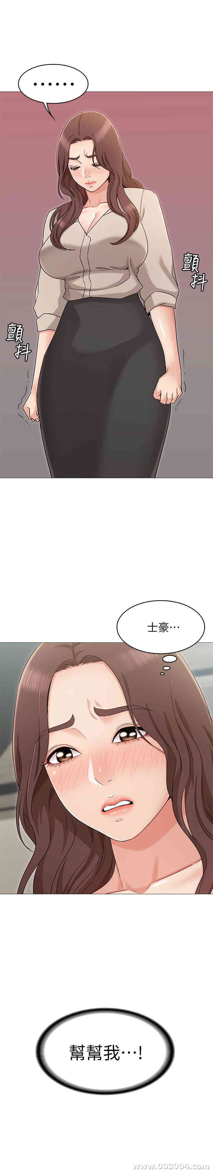 第30张